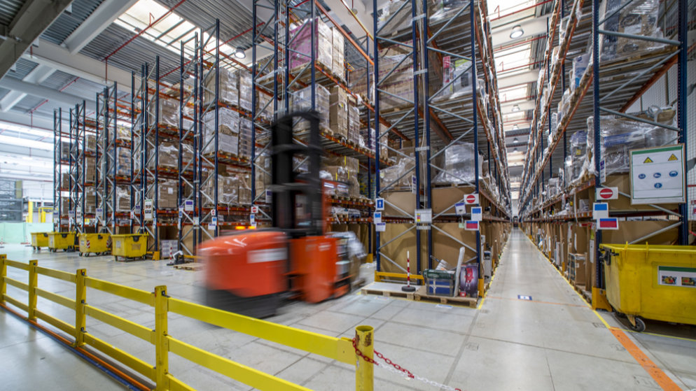 Inventory Management